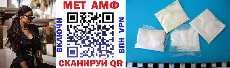 блэк спрут ONION  Окуловка  Amphetamine Розовый 