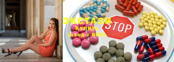 прущий лед Белокуриха