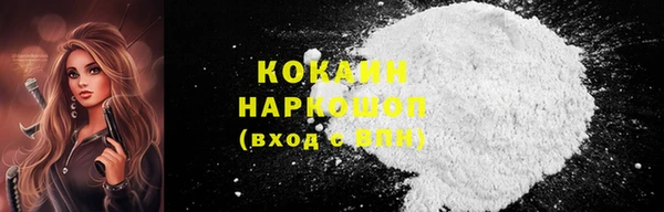 ECSTASY Беломорск