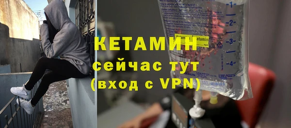 ECSTASY Беломорск