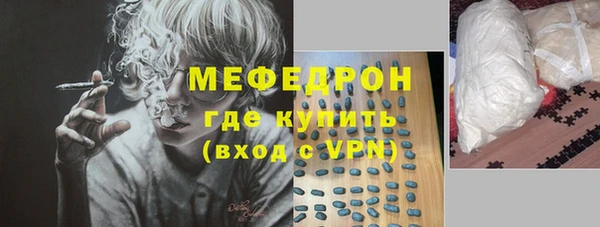 гашиш Новокубанск
