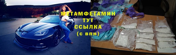 ECSTASY Беломорск