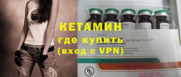 стаф Белоозёрский