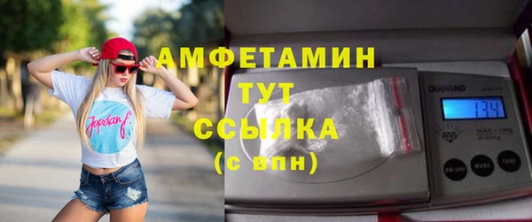 ECSTASY Беломорск