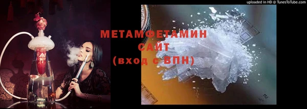 ECSTASY Беломорск