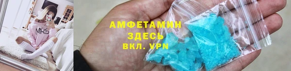 стаф Белоозёрский