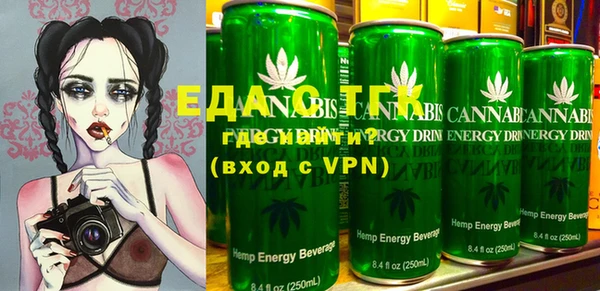 ECSTASY Беломорск