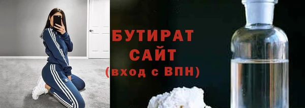 ECSTASY Беломорск