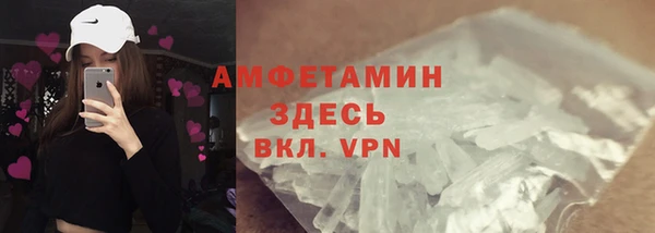 стаф Белоозёрский