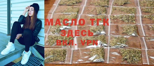стаф Белоозёрский