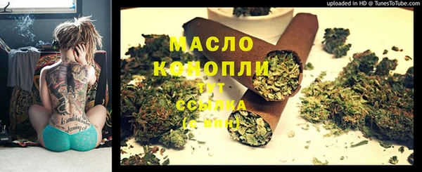 ECSTASY Беломорск