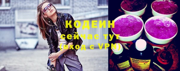 стаф Белоозёрский