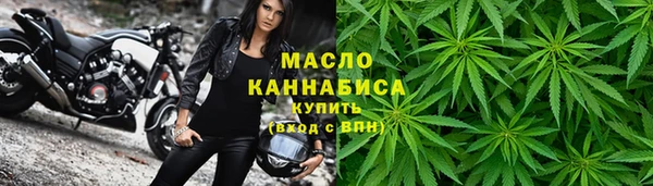 ECSTASY Беломорск
