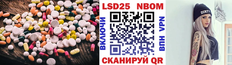 купить   Окуловка  LSD-25 экстази ecstasy 